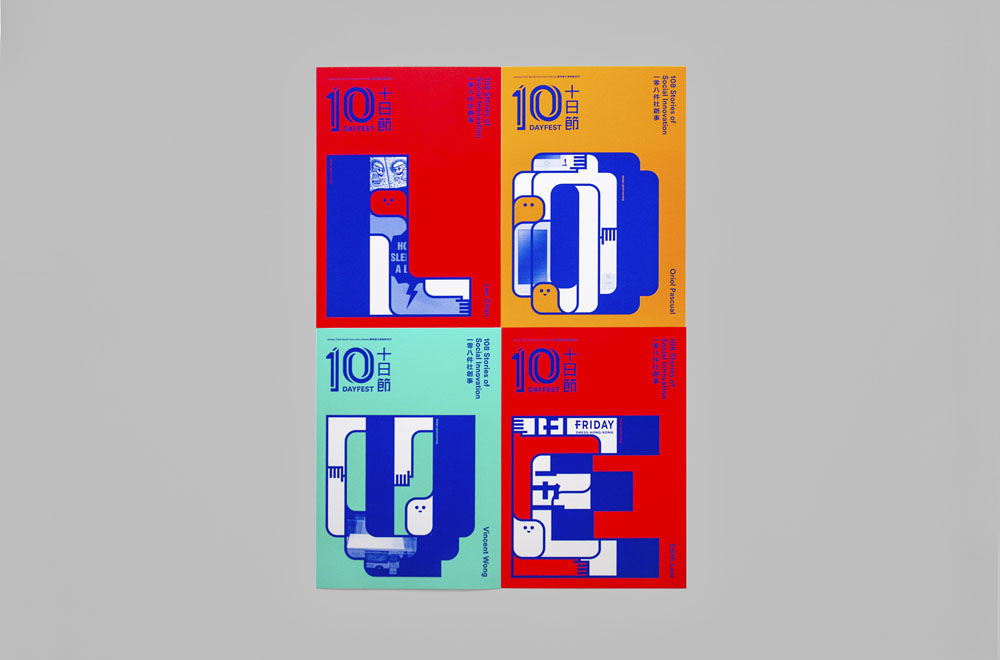 Good Morning Design
