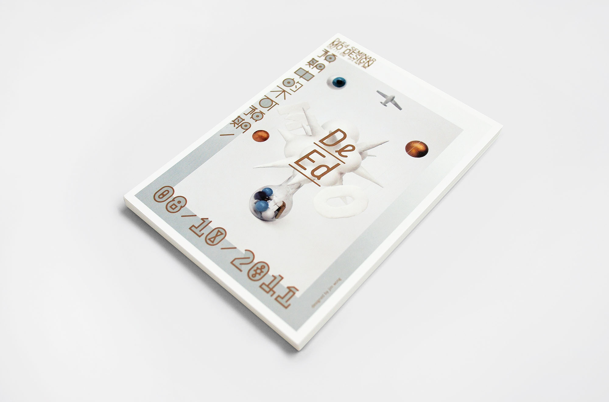 Good Morning Design