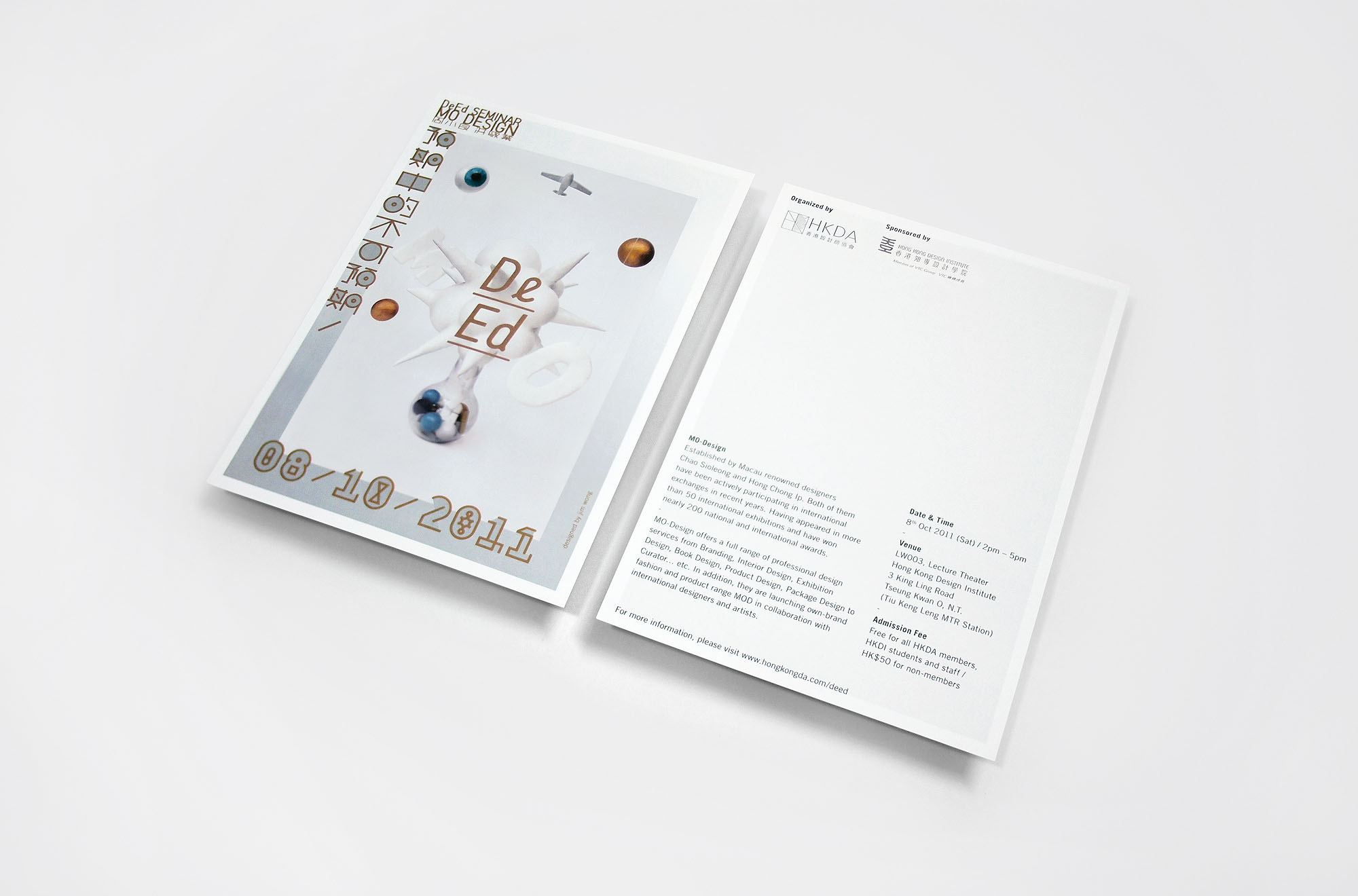 Good Morning Design