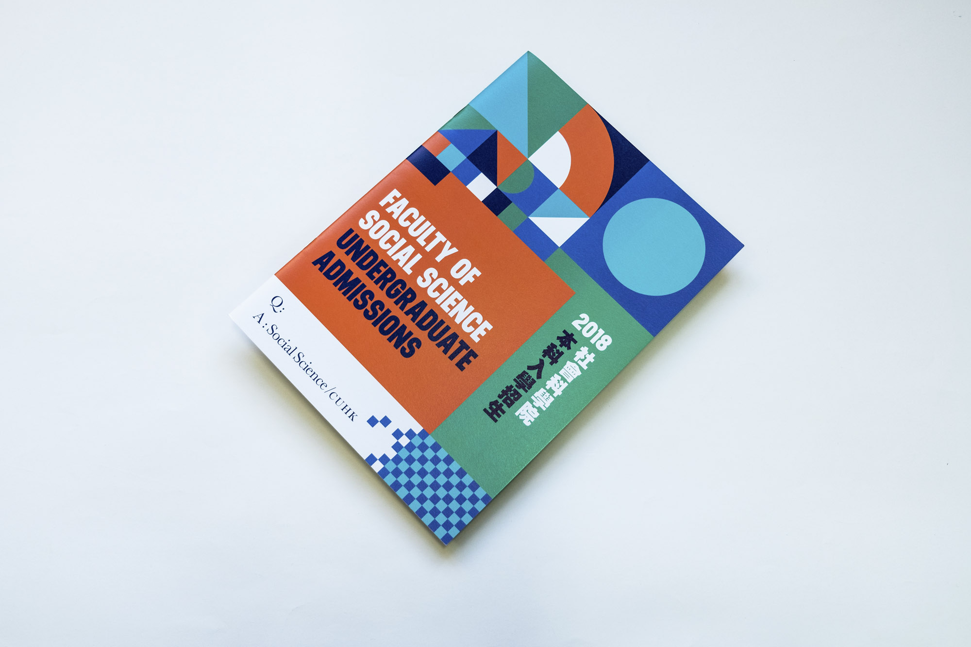 Good Morning Design